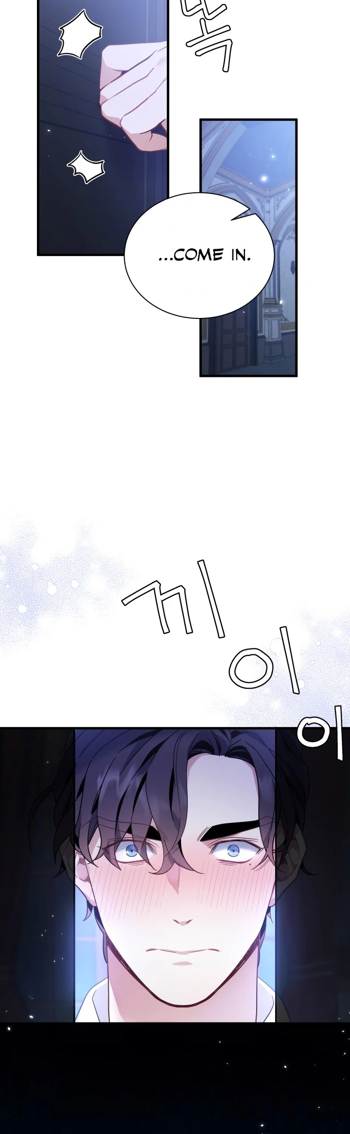 I’m the Stepmother, but my Daughter is too Cute Chapter 51 page 37 - Chapter 51