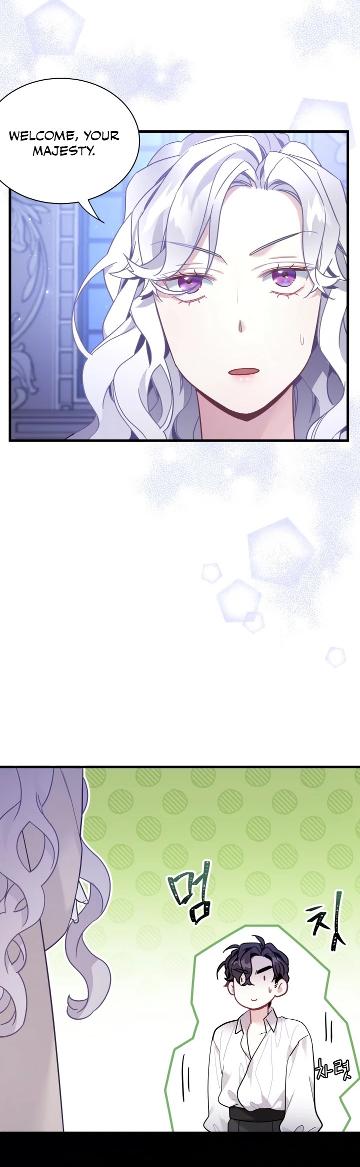 I’m the Stepmother, but my Daughter is too Cute Chapter 51 page 39 - Chapter 51