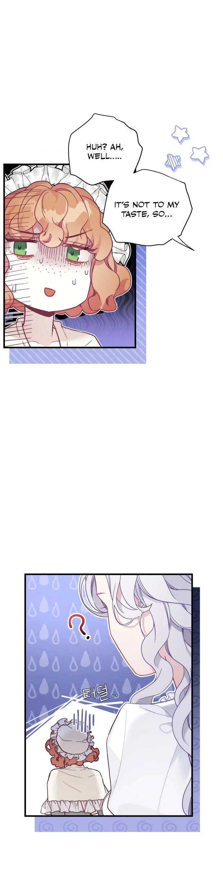 I’m the Stepmother, but my Daughter is too Cute Chapter 51 page 4 - Chapter 51