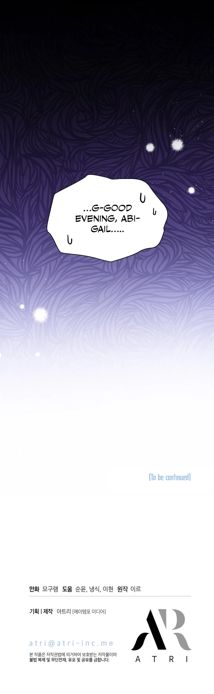 I’m the Stepmother, but my Daughter is too Cute Chapter 51 page 40 - Chapter 51