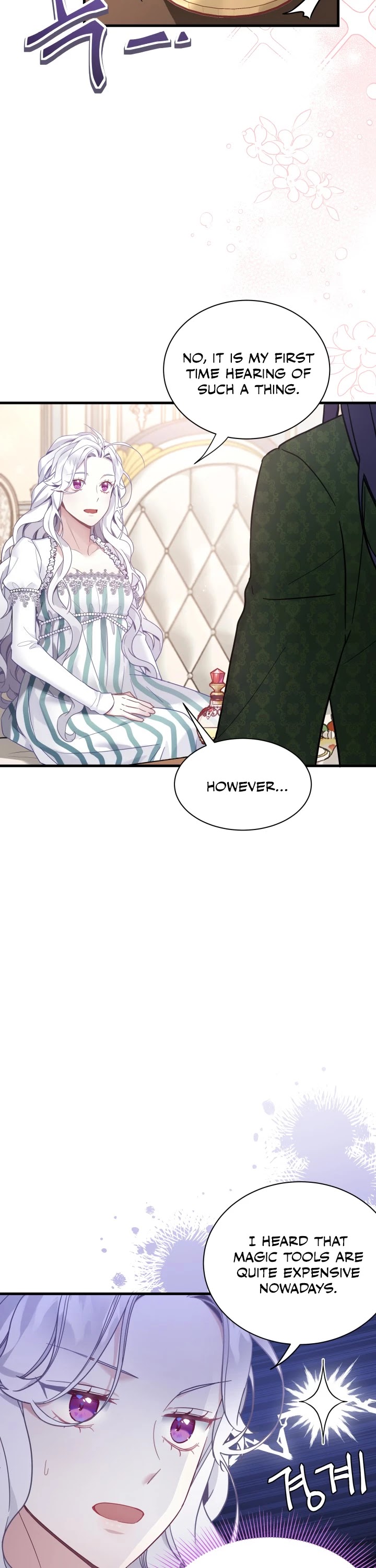 I’m the Stepmother, but my Daughter is too Cute Chapter 51 page 9 - Chapter 51