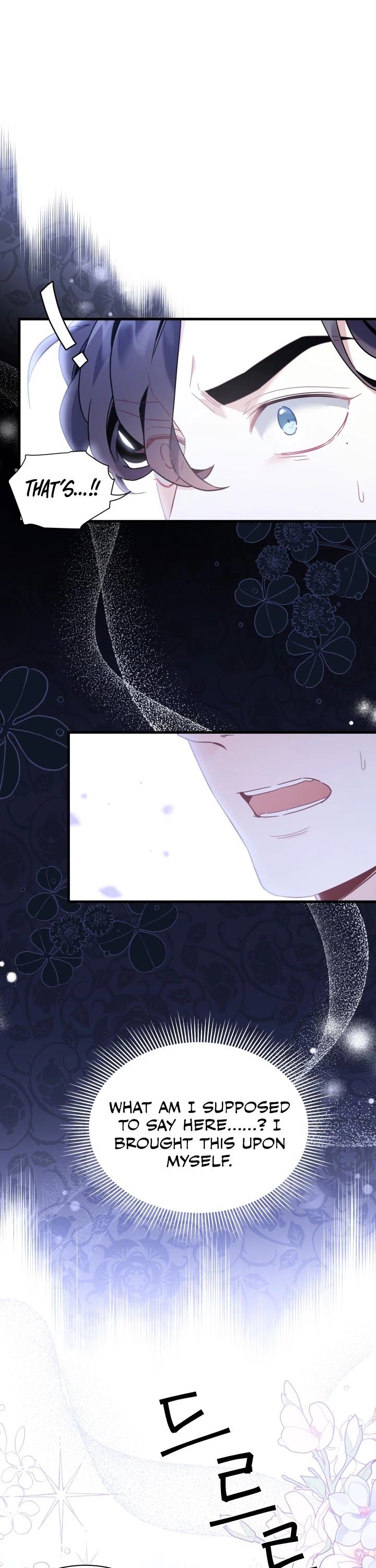 I’m the Stepmother, but my Daughter is too Cute Chapter 52 page 11 - Chapter 52