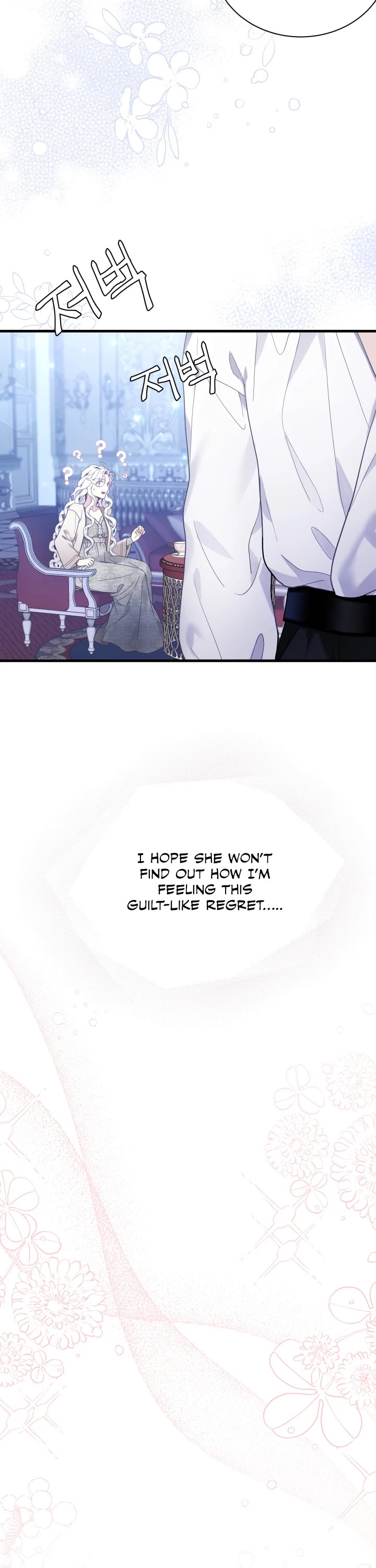 I’m the Stepmother, but my Daughter is too Cute Chapter 52 page 14 - Chapter 52