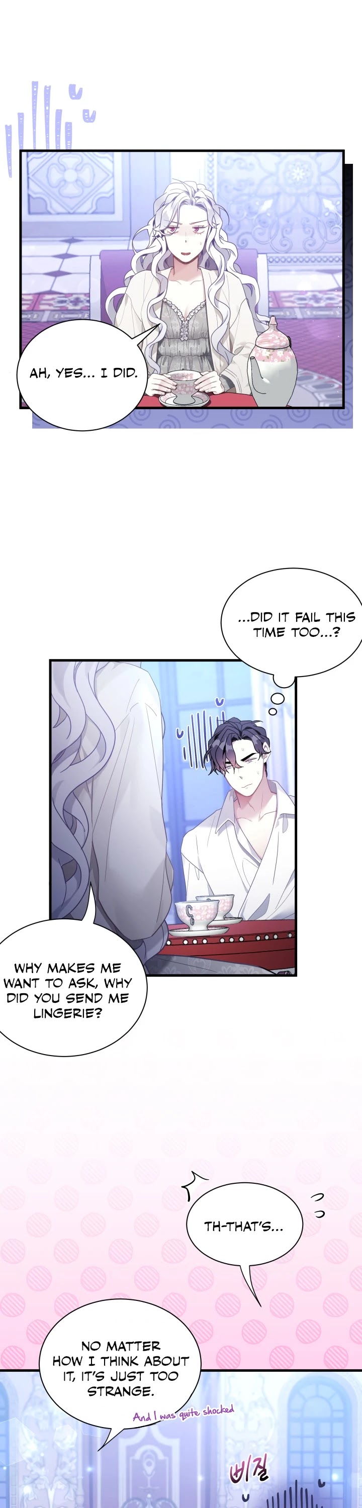 I’m the Stepmother, but my Daughter is too Cute Chapter 52 page 3 - Chapter 52