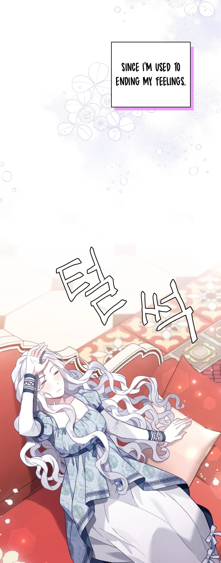 I’m the Stepmother, but my Daughter is too Cute Chapter 52 page 30 - Chapter 52