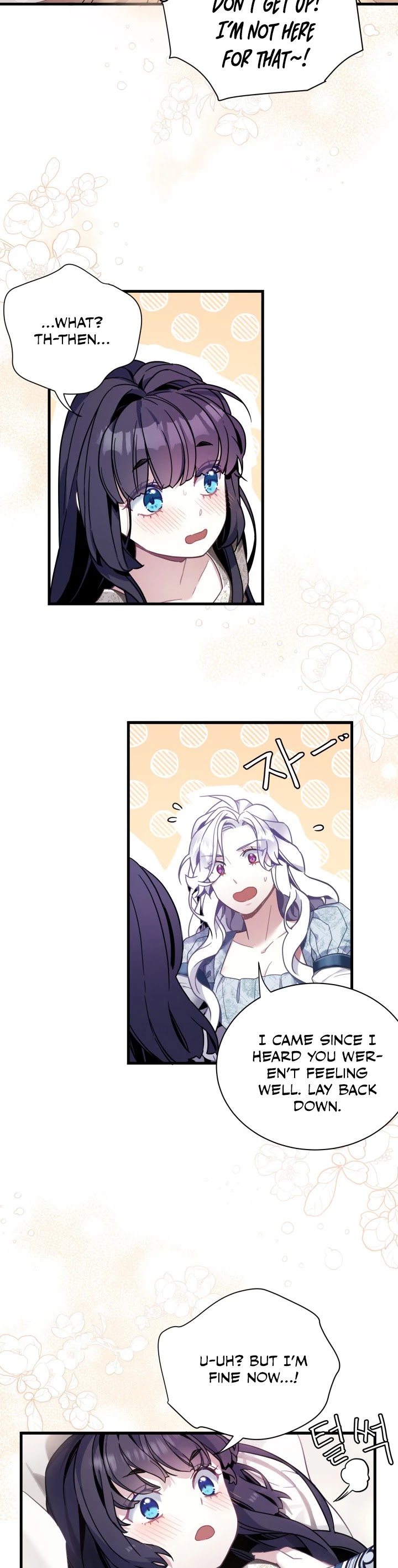 I’m the Stepmother, but my Daughter is too Cute Chapter 53 page 13 - Chapter 53
