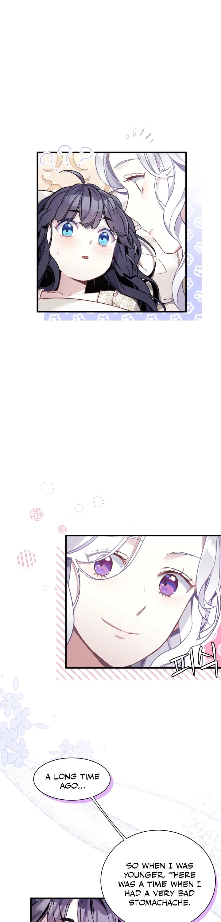 I’m the Stepmother, but my Daughter is too Cute Chapter 53 page 17 - Chapter 53