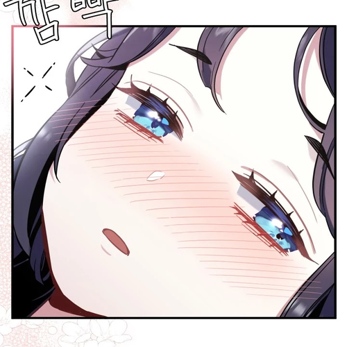 I’m the Stepmother, but my Daughter is too Cute Chapter 53 cover