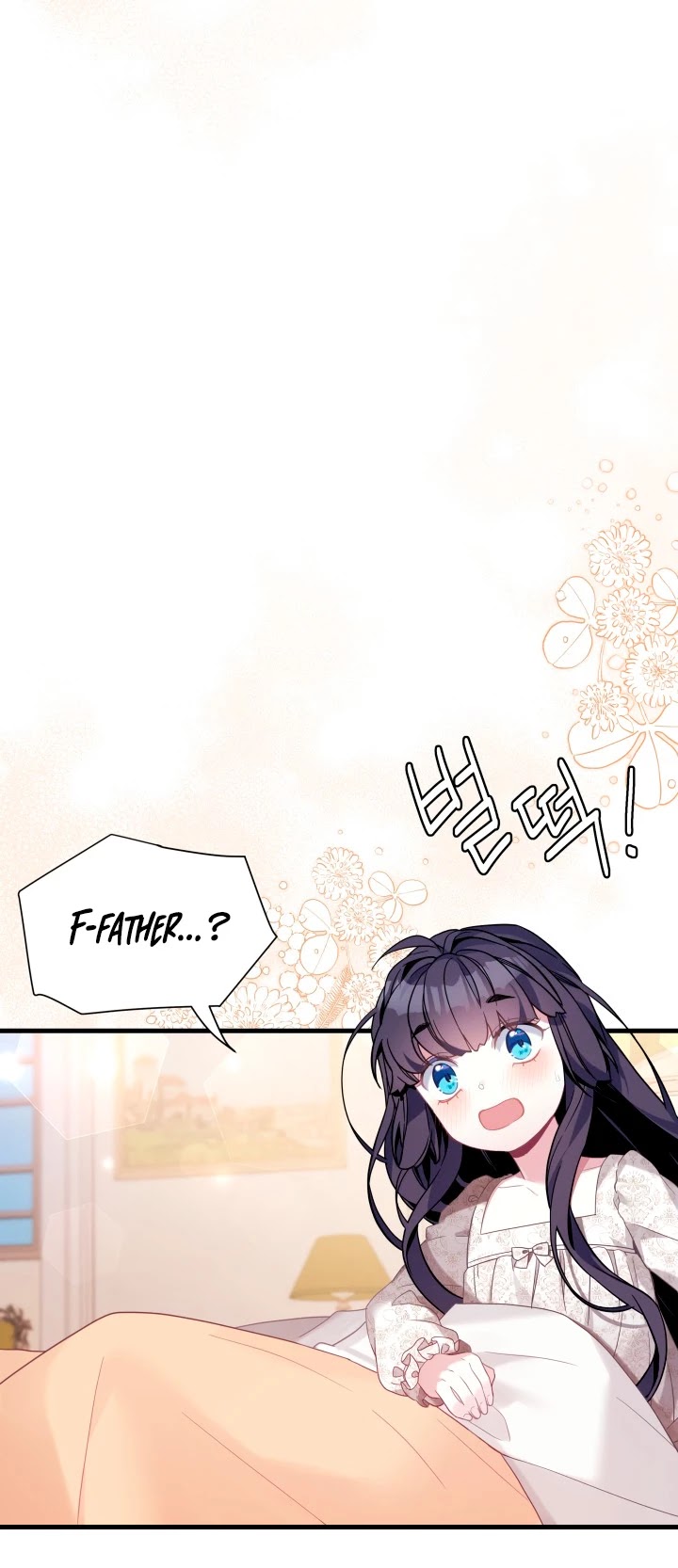 I’m the Stepmother, but my Daughter is too Cute Chapter 54 page 10 - Chapter 54