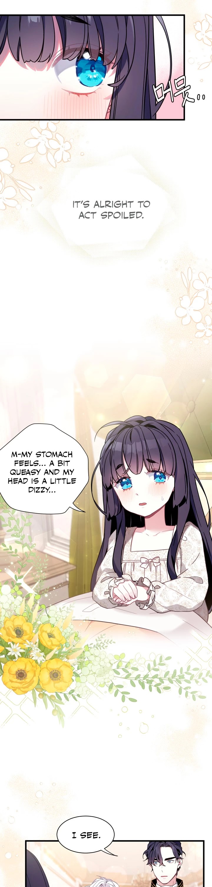 I’m the Stepmother, but my Daughter is too Cute Chapter 54 page 12 - Chapter 54