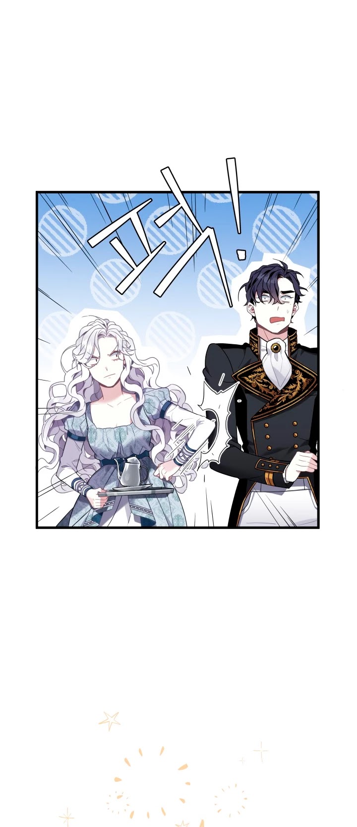 I’m the Stepmother, but my Daughter is too Cute Chapter 54 page 14 - Chapter 54