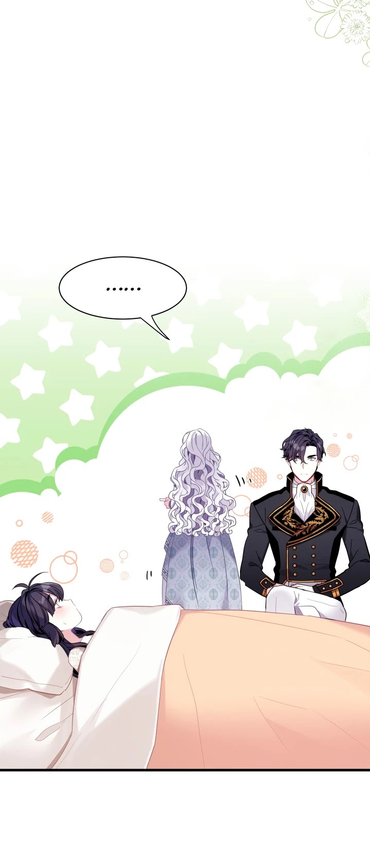 I’m the Stepmother, but my Daughter is too Cute Chapter 54 page 19 - Chapter 54