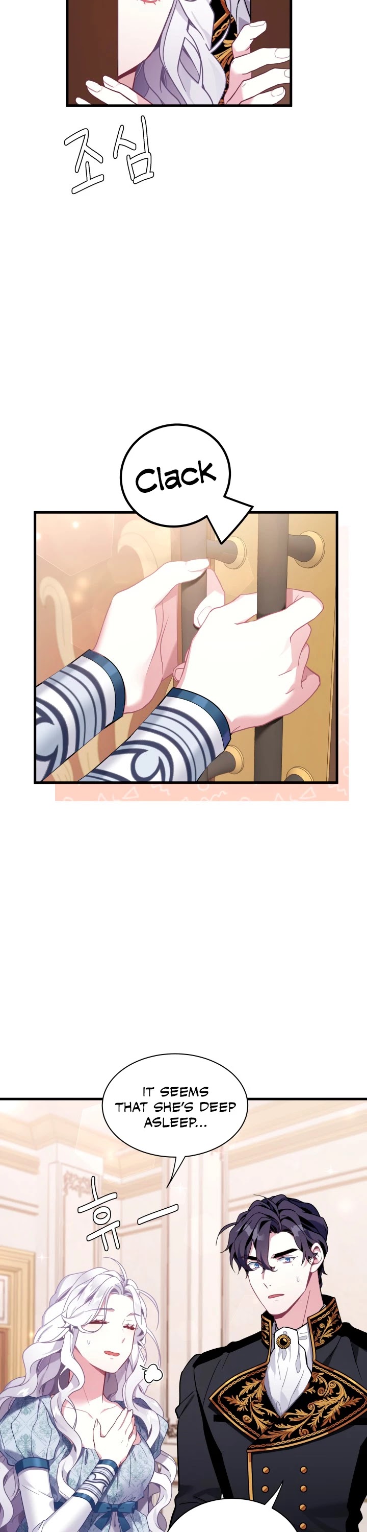 I’m the Stepmother, but my Daughter is too Cute Chapter 54 page 28 - Chapter 54