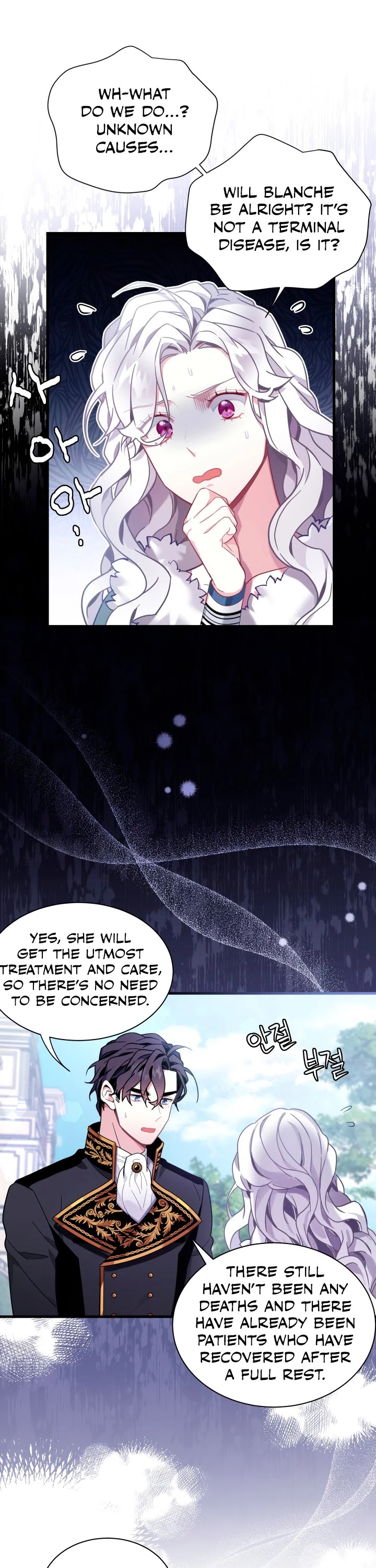 I’m the Stepmother, but my Daughter is too Cute Chapter 54 page 33 - Chapter 54