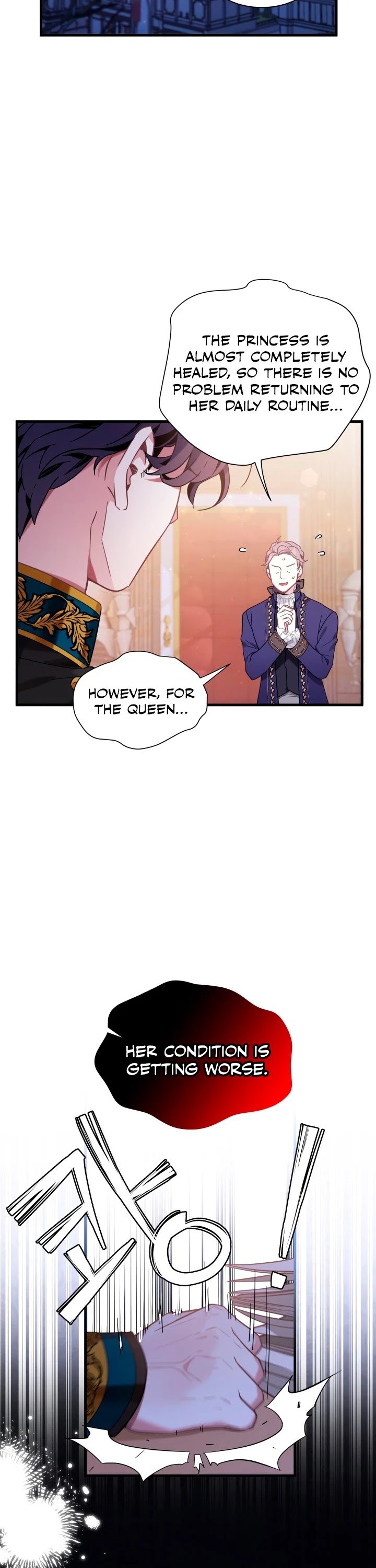 I’m the Stepmother, but my Daughter is too Cute Chapter 54 page 39 - Chapter 54