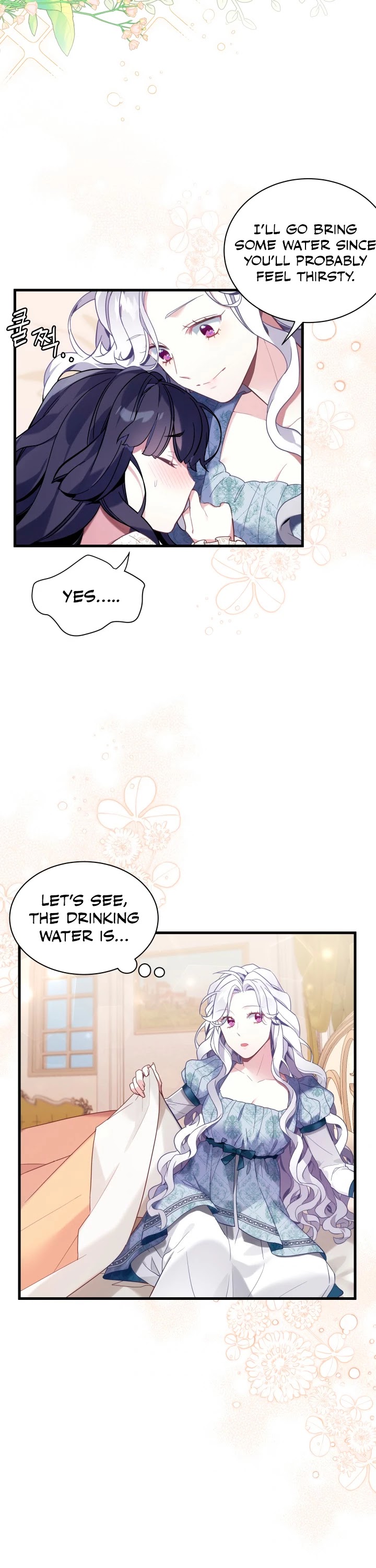 I’m the Stepmother, but my Daughter is too Cute Chapter 54 page 4 - Chapter 54