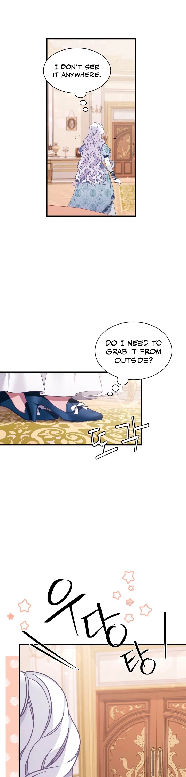 I’m the Stepmother, but my Daughter is too Cute Chapter 54 page 5 - Chapter 54