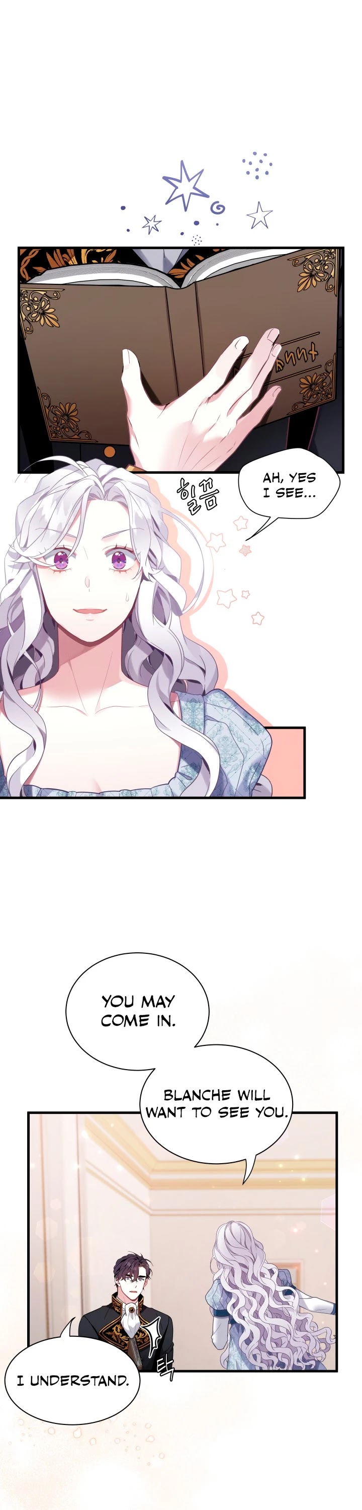 I’m the Stepmother, but my Daughter is too Cute Chapter 54 page 9 - Chapter 54