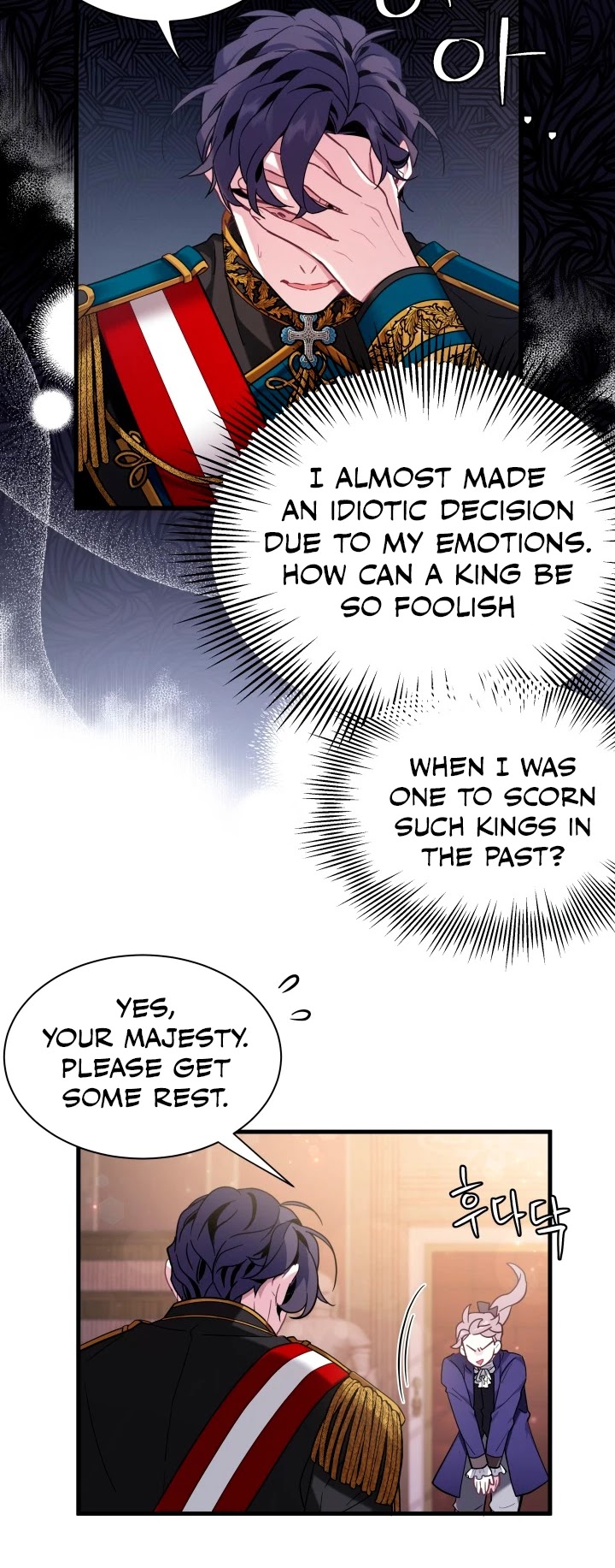 I’m the Stepmother, but my Daughter is too Cute Chapter 55 page 10 - Chapter 55