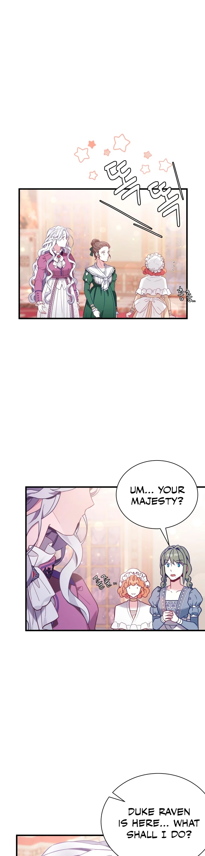I’m the Stepmother, but my Daughter is too Cute Chapter 55 page 42 - Chapter 55