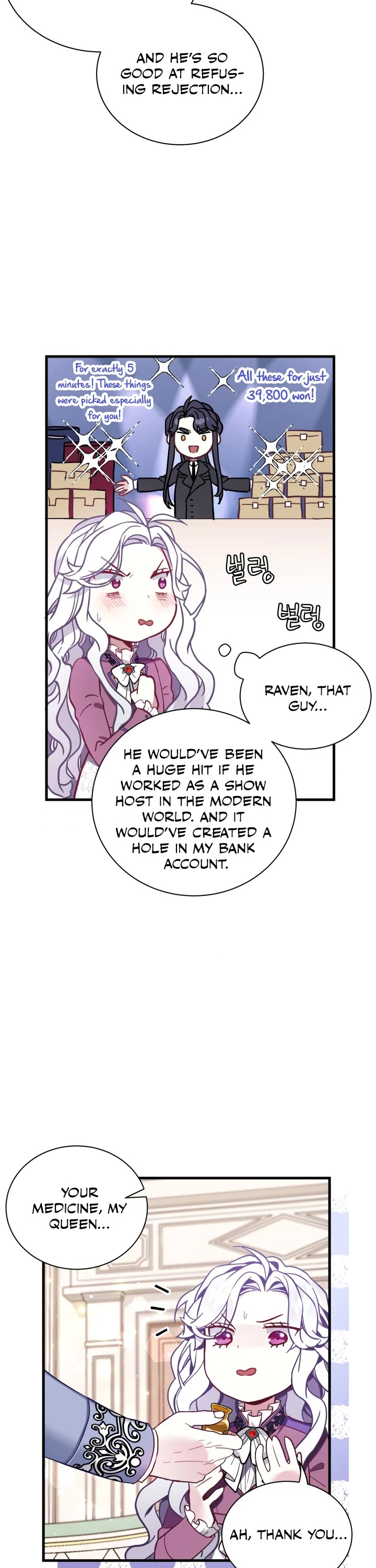 I’m the Stepmother, but my Daughter is too Cute Chapter 56 page 30 - Chapter 56