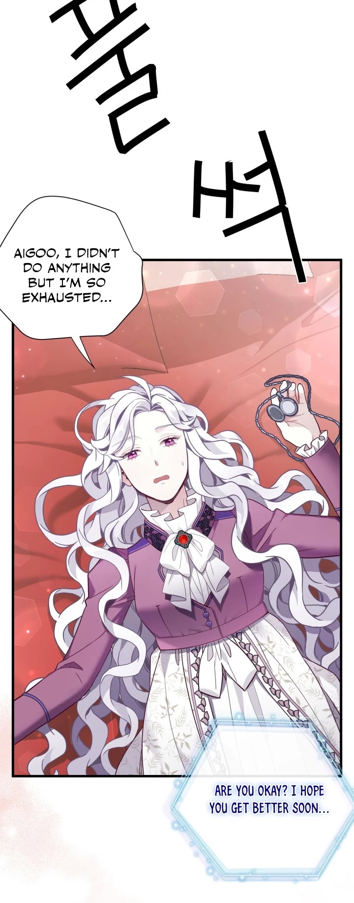 I’m the Stepmother, but my Daughter is too Cute Chapter 56 page 34 - Chapter 56