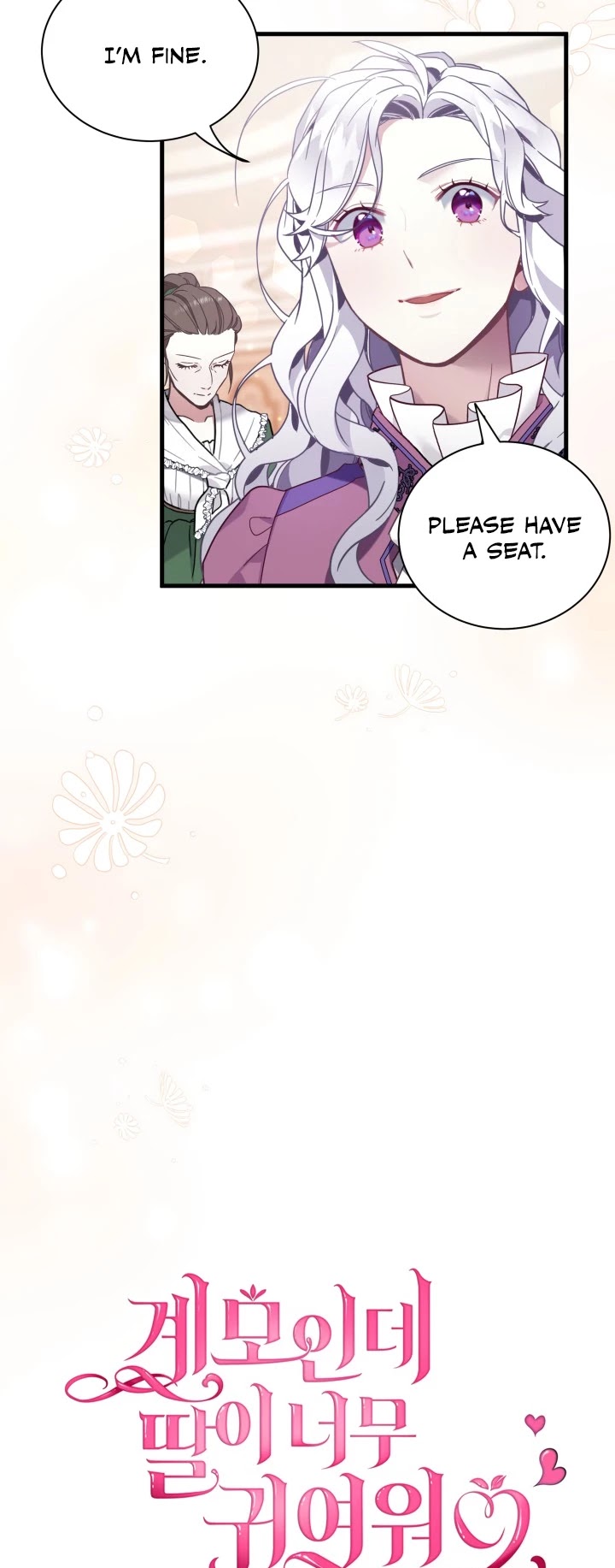 I’m the Stepmother, but my Daughter is too Cute Chapter 56 page 4 - Chapter 56