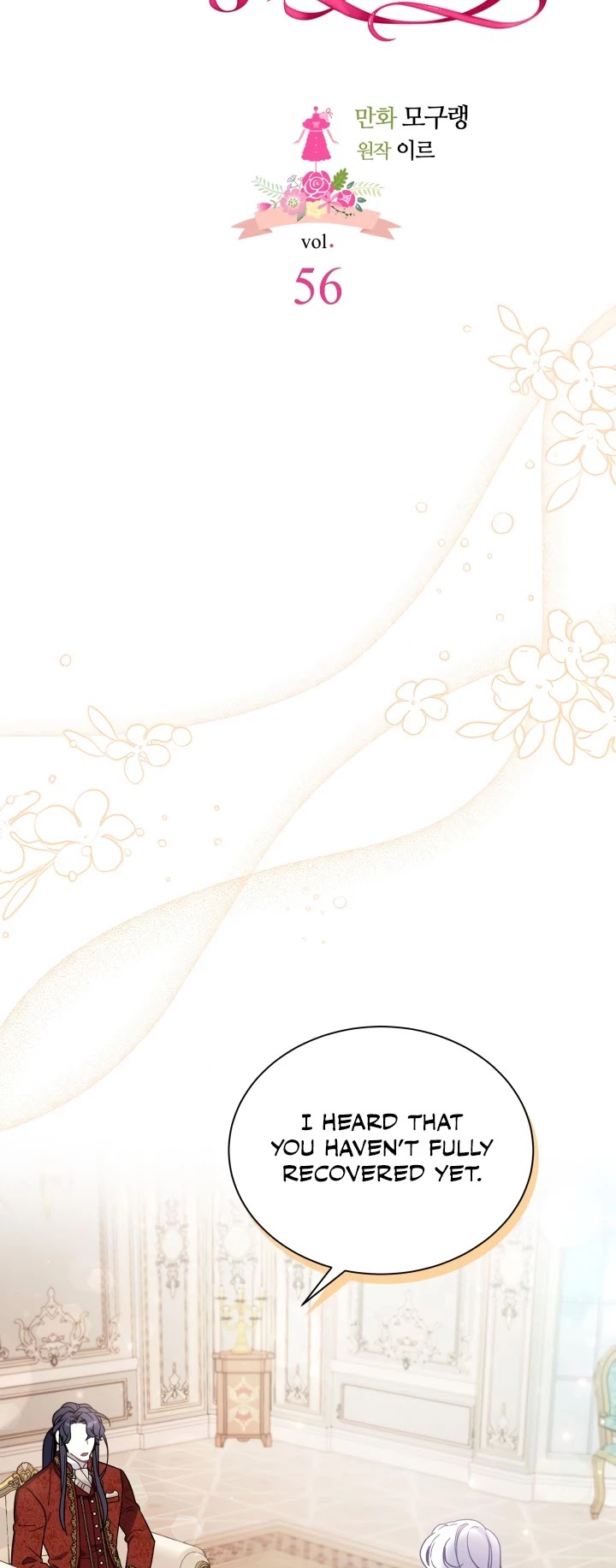 I’m the Stepmother, but my Daughter is too Cute Chapter 56 page 5 - Chapter 56