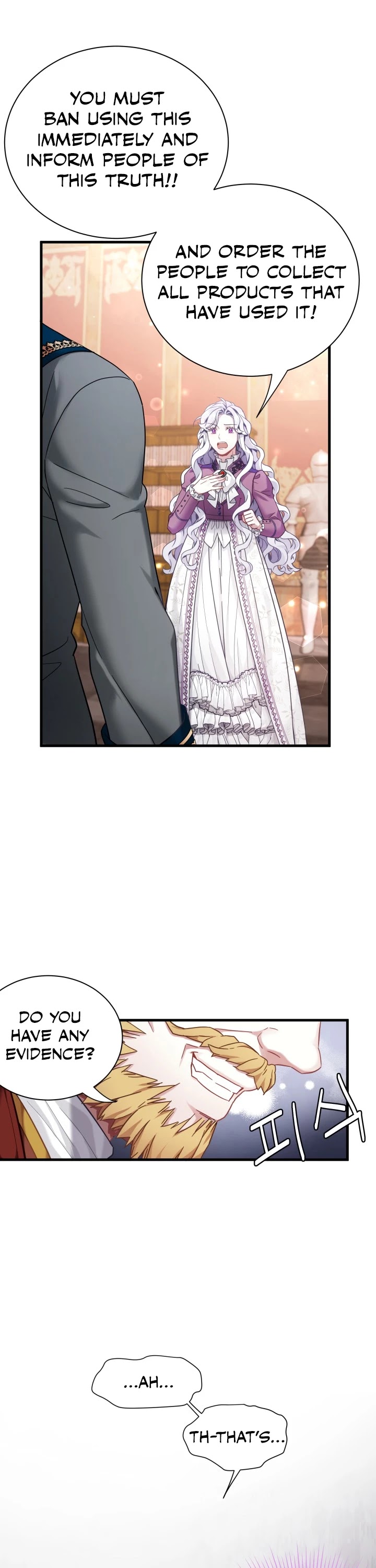 I’m the Stepmother, but my Daughter is too Cute Chapter 57 page 11 - Chapter 57