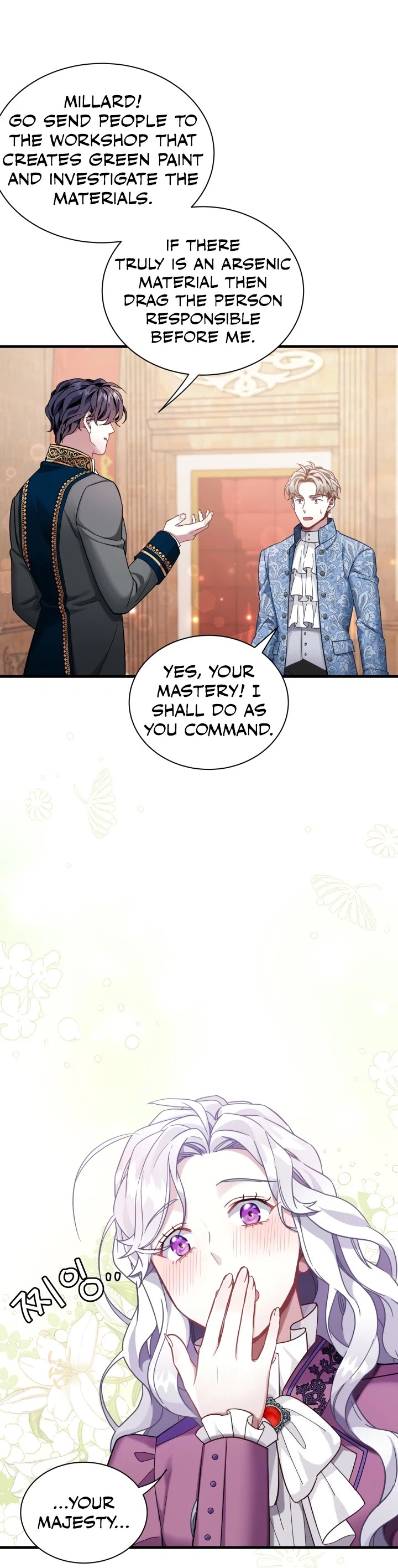 I’m the Stepmother, but my Daughter is too Cute Chapter 57 page 14 - Chapter 57