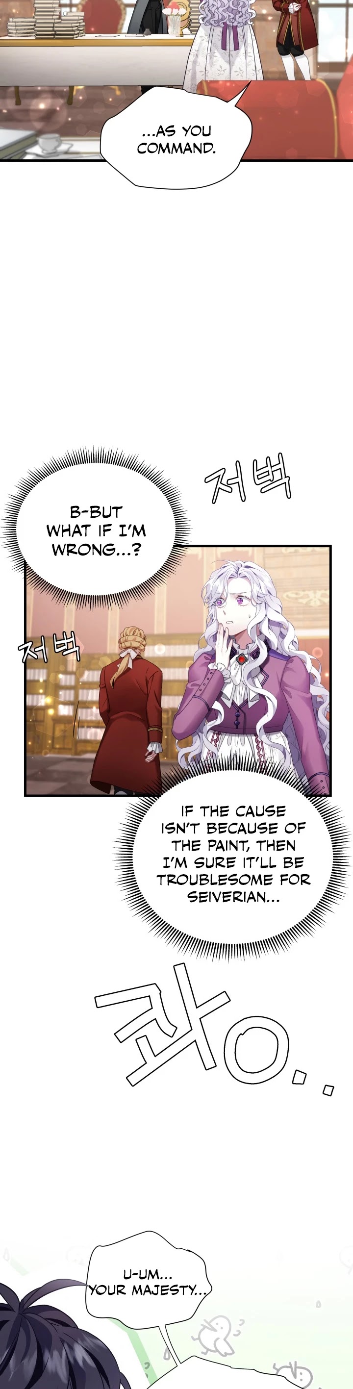I’m the Stepmother, but my Daughter is too Cute Chapter 57 page 17 - Chapter 57