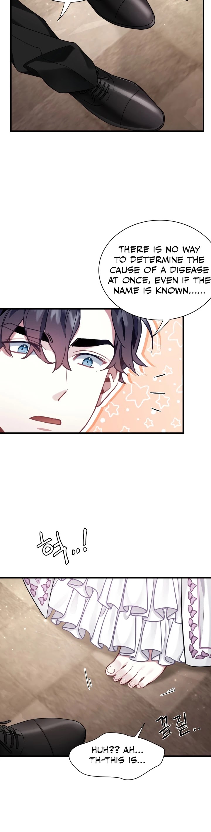 I’m the Stepmother, but my Daughter is too Cute Chapter 57 page 19 - Chapter 57