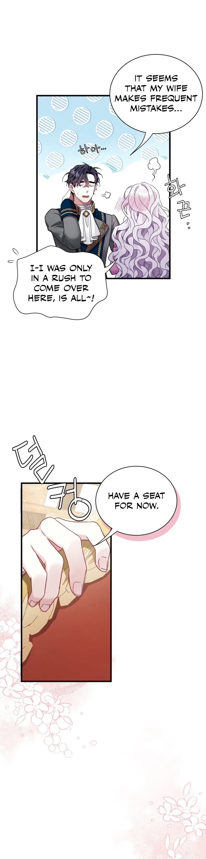 I’m the Stepmother, but my Daughter is too Cute Chapter 57 page 20 - Chapter 57