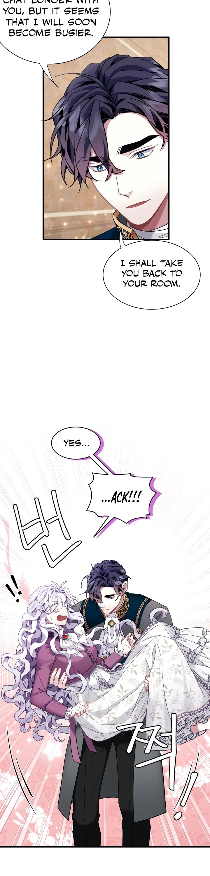 I’m the Stepmother, but my Daughter is too Cute Chapter 57 page 25 - Chapter 57