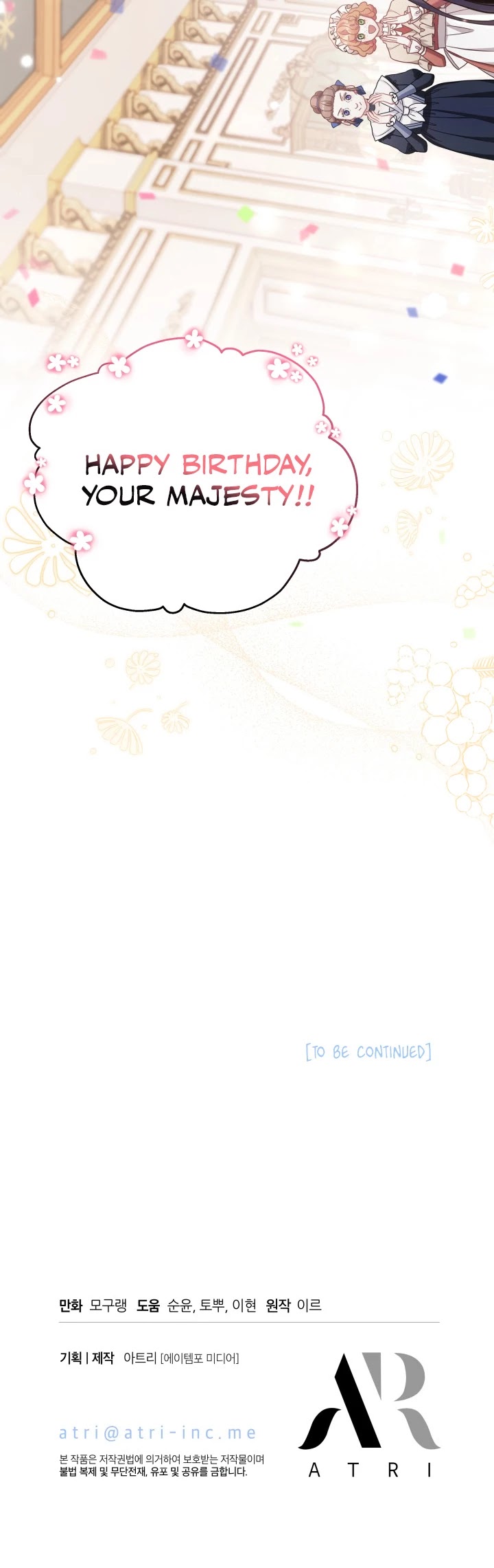 I’m the Stepmother, but my Daughter is too Cute Chapter 57 page 37 - Chapter 57