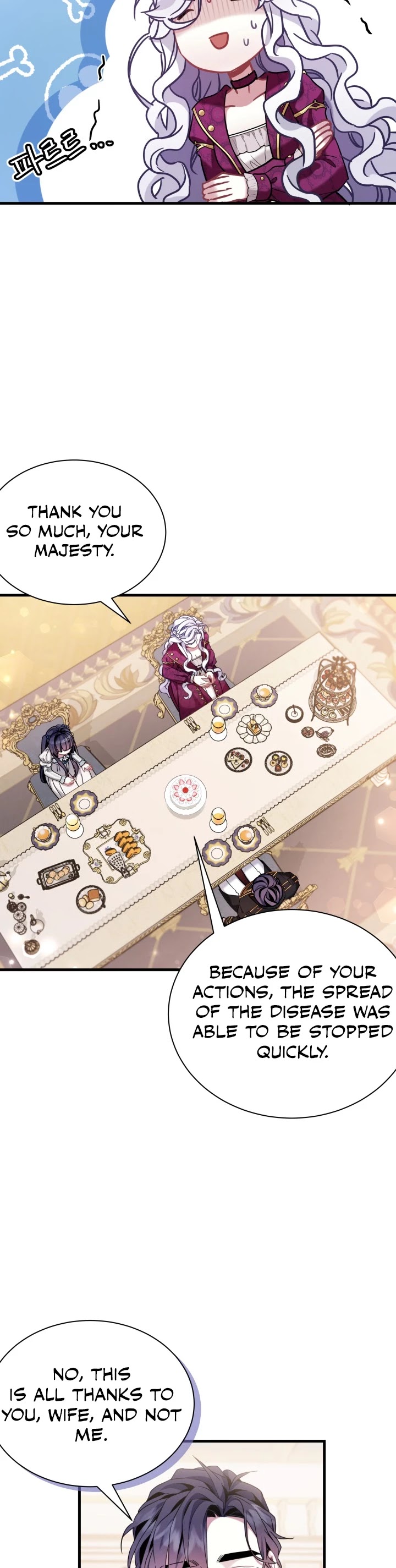I’m the Stepmother, but my Daughter is too Cute Chapter 58 page 11 - Chapter 58