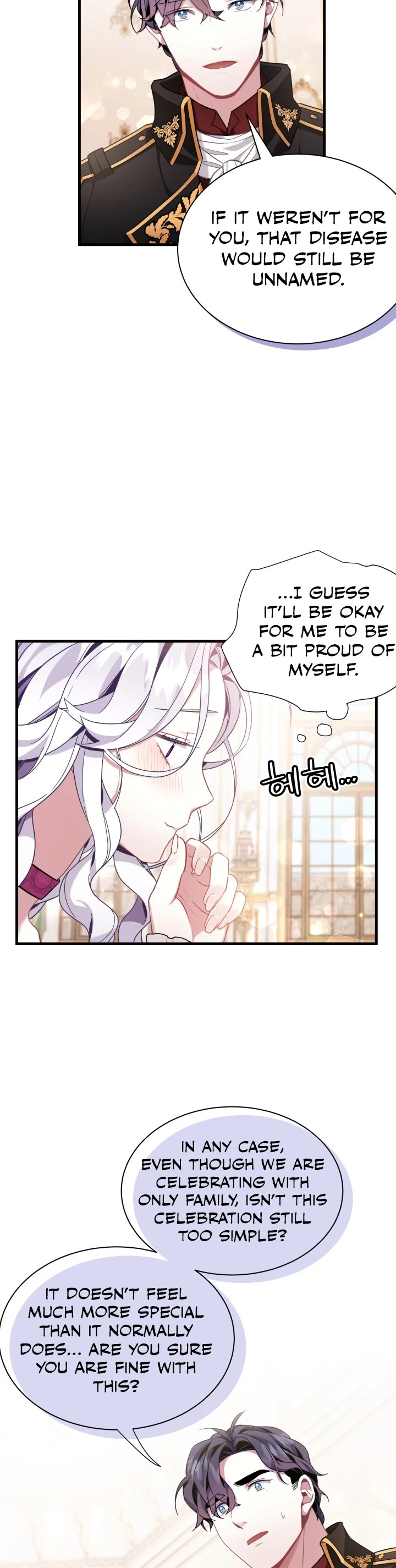 I’m the Stepmother, but my Daughter is too Cute Chapter 58 page 12 - Chapter 58