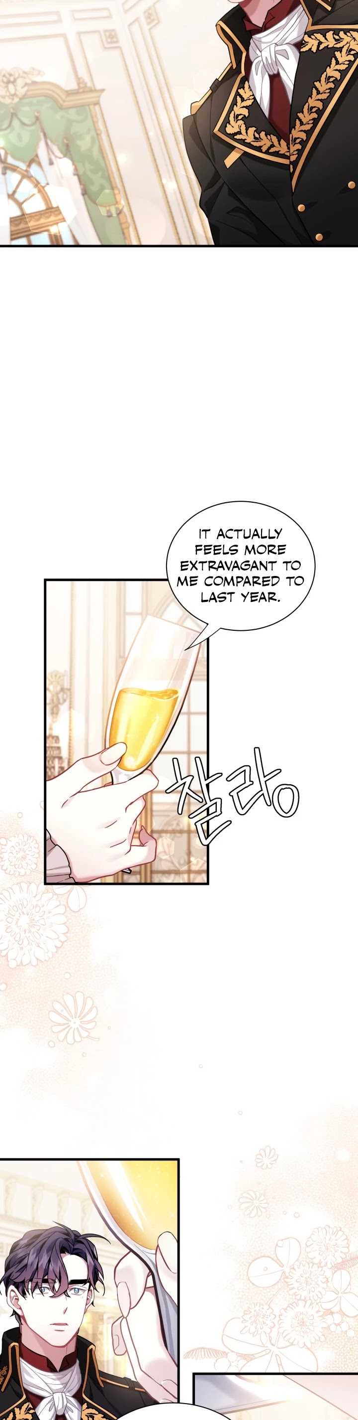 I’m the Stepmother, but my Daughter is too Cute Chapter 58 page 13 - Chapter 58