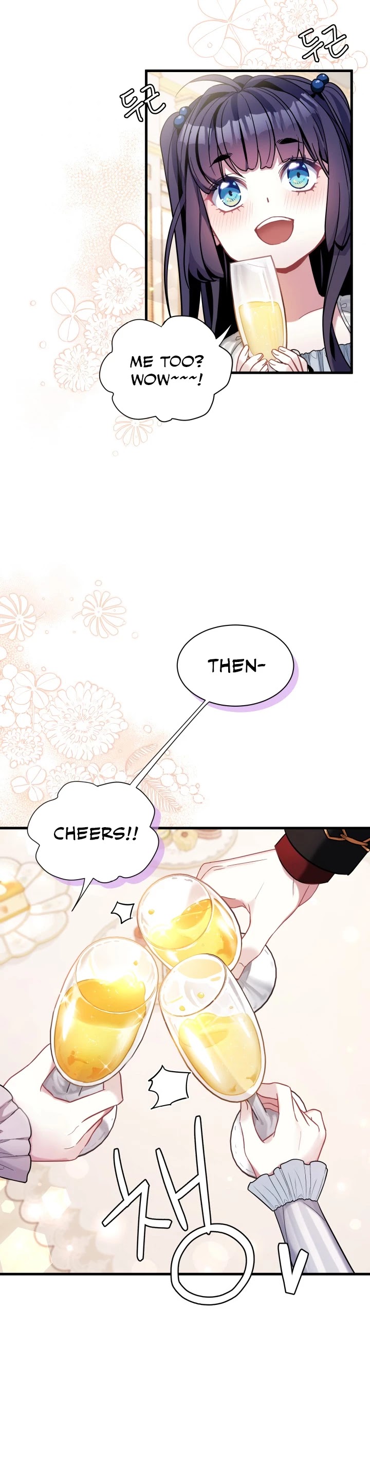 I’m the Stepmother, but my Daughter is too Cute Chapter 58 page 15 - Chapter 58