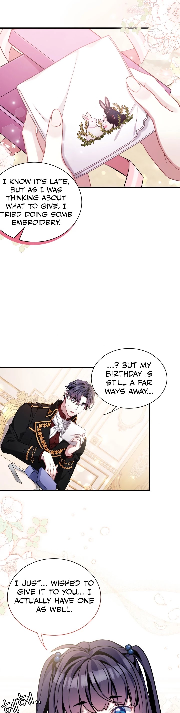 I’m the Stepmother, but my Daughter is too Cute Chapter 58 page 18 - Chapter 58