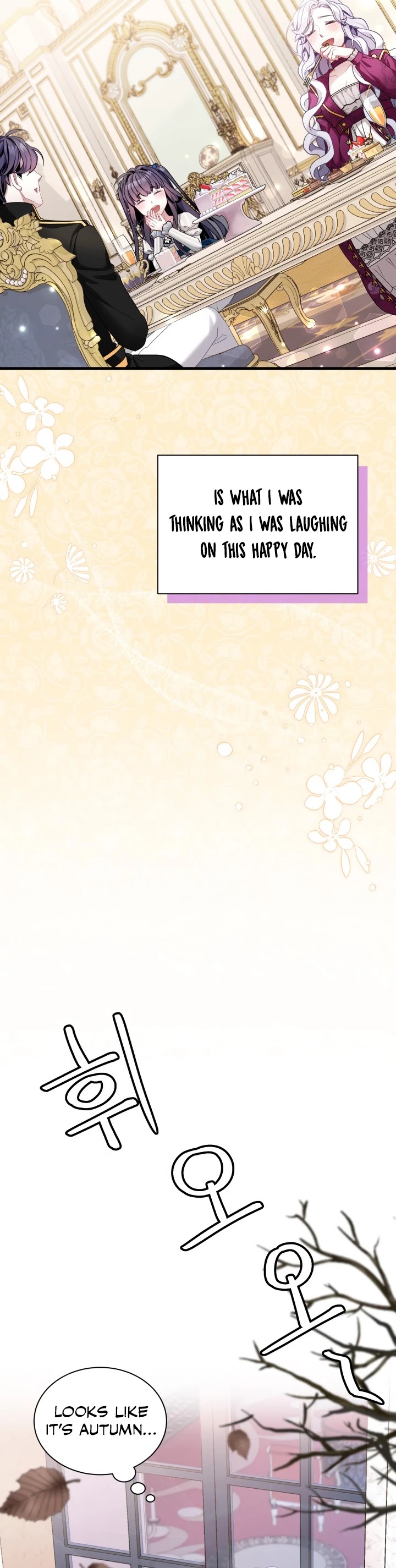 I’m the Stepmother, but my Daughter is too Cute Chapter 58 page 24 - Chapter 58