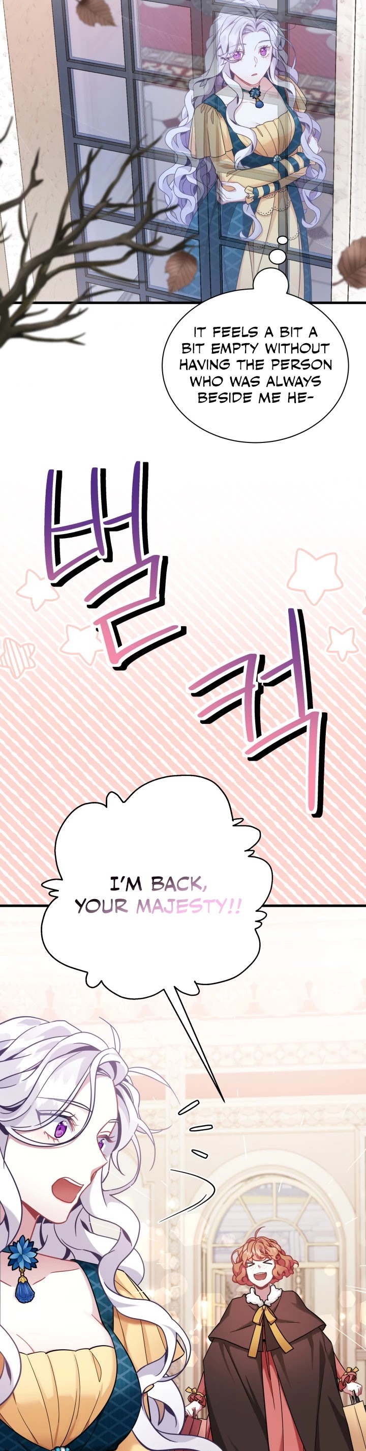 I’m the Stepmother, but my Daughter is too Cute Chapter 58 page 25 - Chapter 58