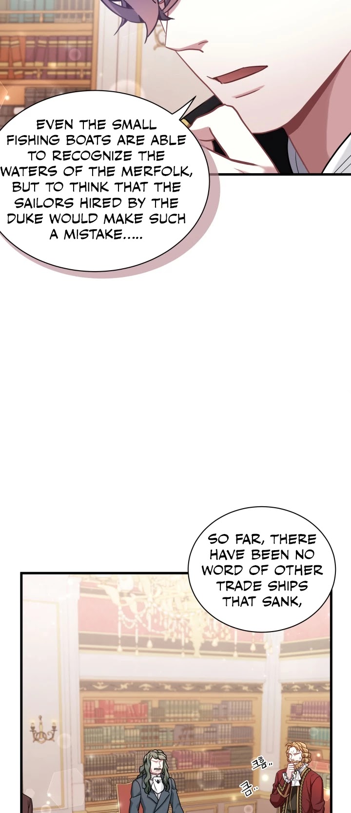 I’m the Stepmother, but my Daughter is too Cute Chapter 59 page 17 - Chapter 59