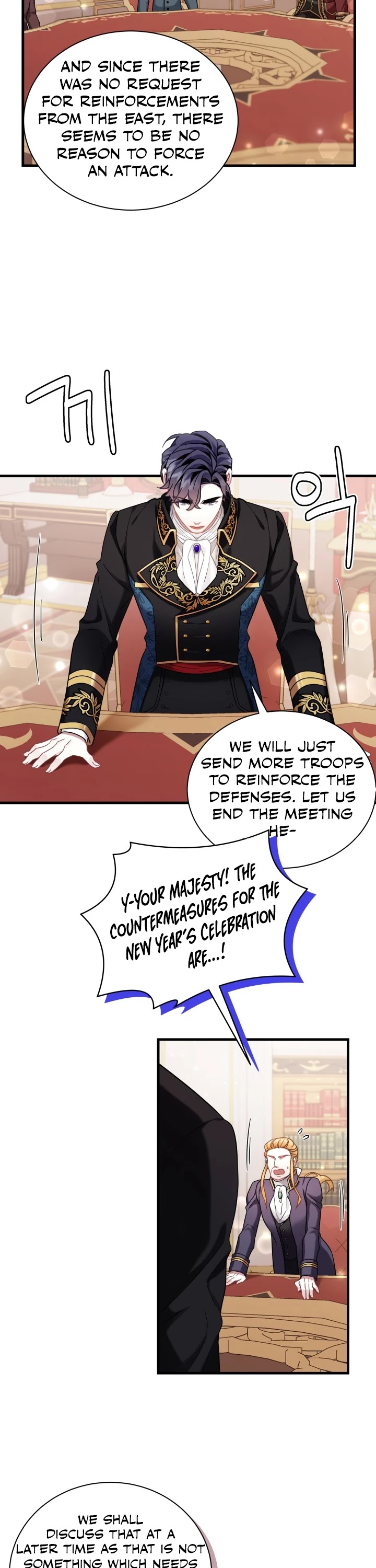 I’m the Stepmother, but my Daughter is too Cute Chapter 59 page 18 - Chapter 59