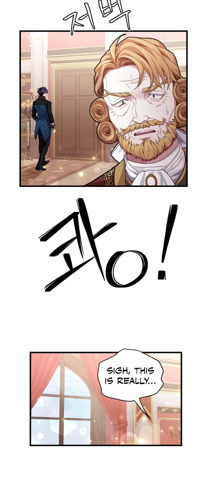 I’m the Stepmother, but my Daughter is too Cute Chapter 59 page 20 - Chapter 59