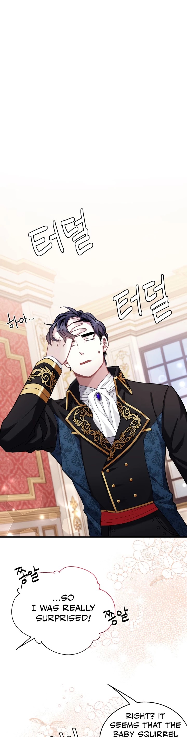 I’m the Stepmother, but my Daughter is too Cute Chapter 59 page 21 - Chapter 59