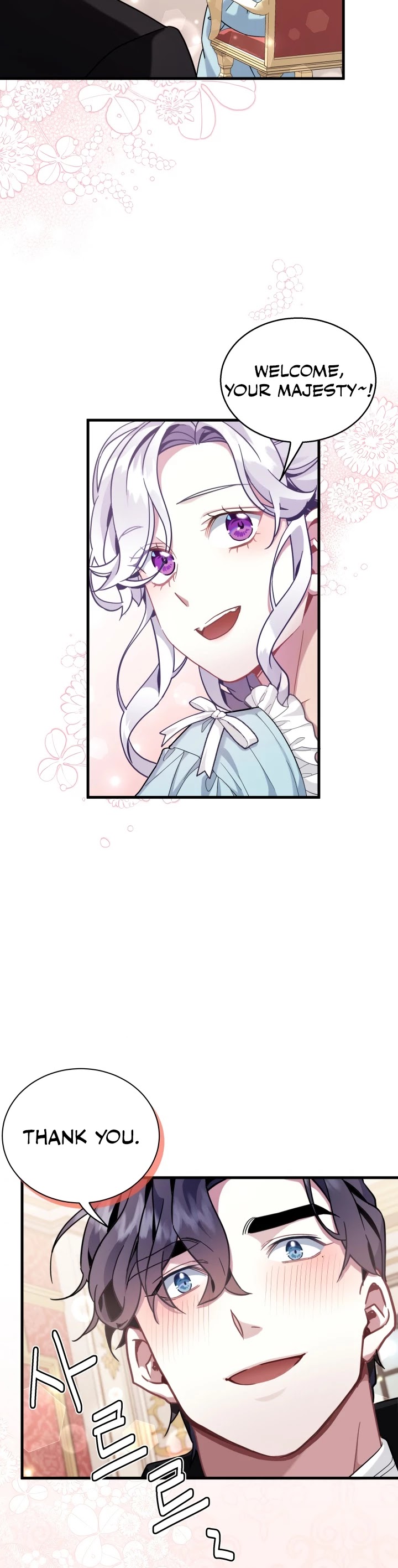I’m the Stepmother, but my Daughter is too Cute Chapter 59 page 23 - Chapter 59