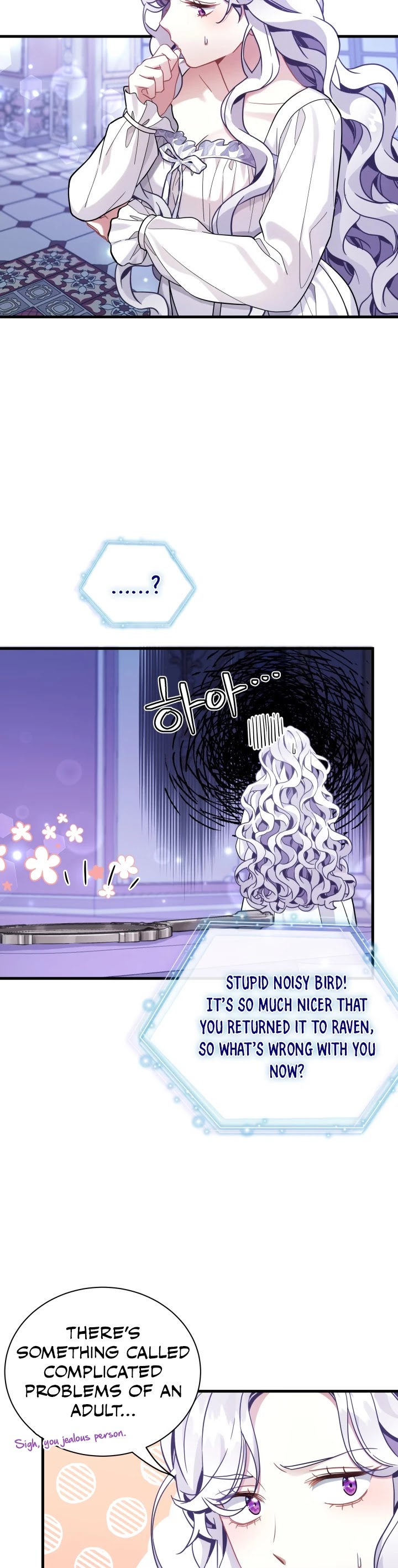 I’m the Stepmother, but my Daughter is too Cute Chapter 59 page 25 - Chapter 59