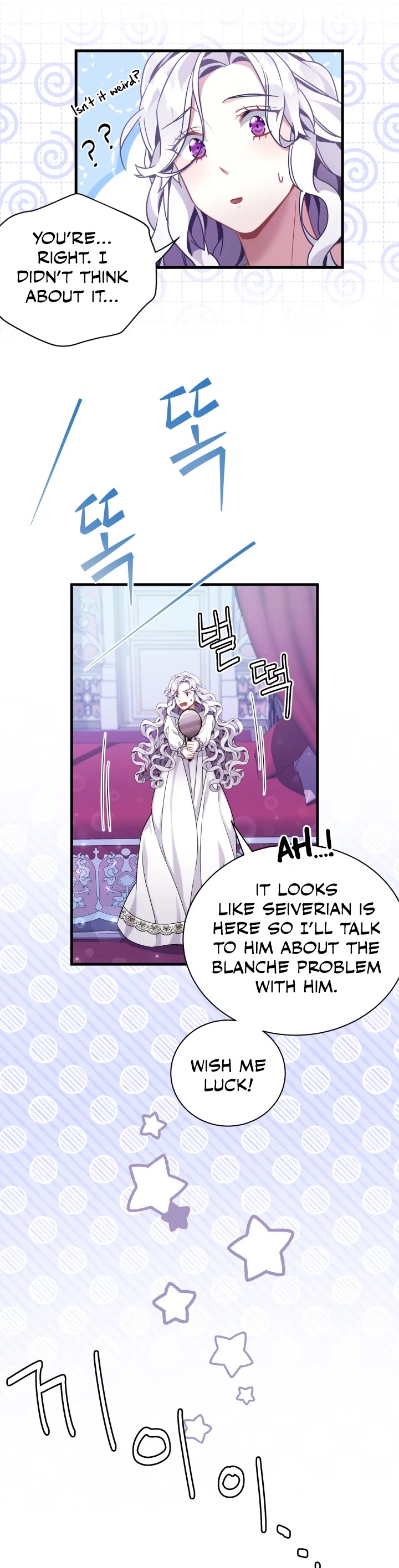 I’m the Stepmother, but my Daughter is too Cute Chapter 59 page 32 - Chapter 59
