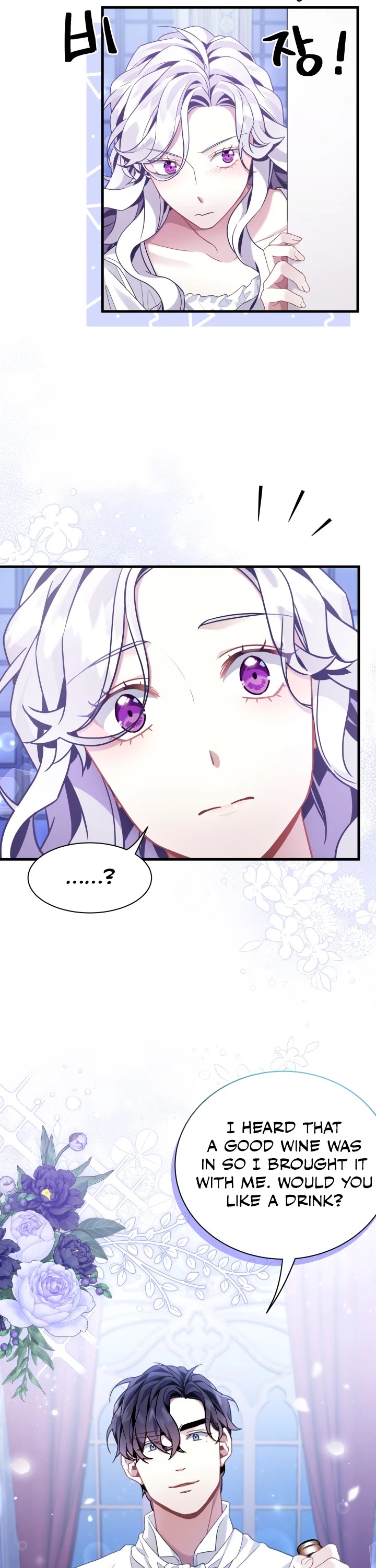 I’m the Stepmother, but my Daughter is too Cute Chapter 59 page 33 - Chapter 59